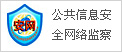上海亞毓生物醫藥有限公司